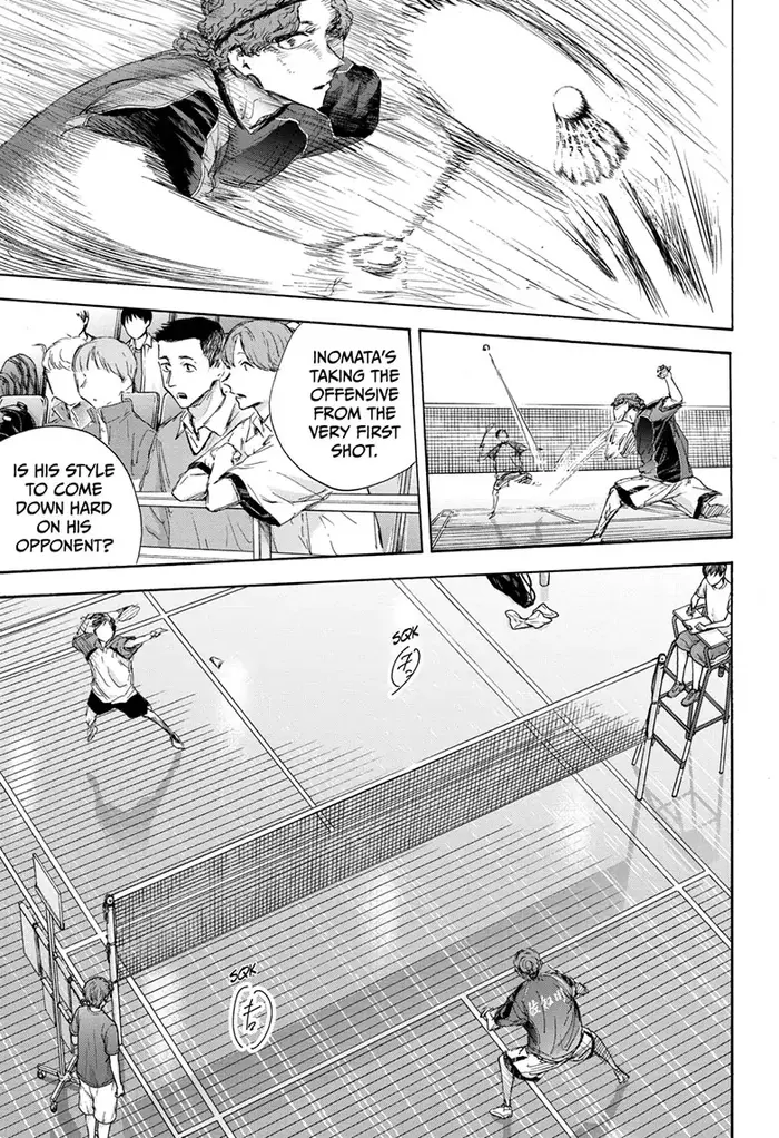 Blue Box Chapter 116 image 15_optimized